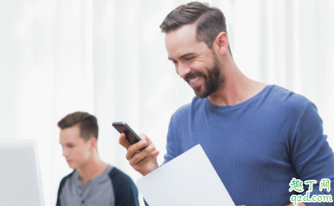 為什么有人敢跟領(lǐng)導(dǎo)吵架 什么人敢跟領(lǐng)導(dǎo)吵架3