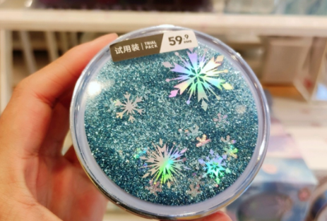 名創(chuàng)優(yōu)品冰雪奇緣2聯(lián)名有哪些 名創(chuàng)優(yōu)品冰雪奇緣聯(lián)名系列評(píng)測(cè)4