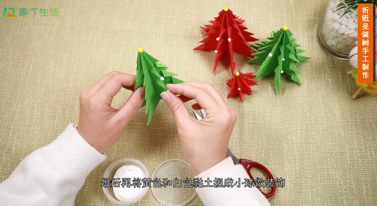 1544765259399000.png image.png