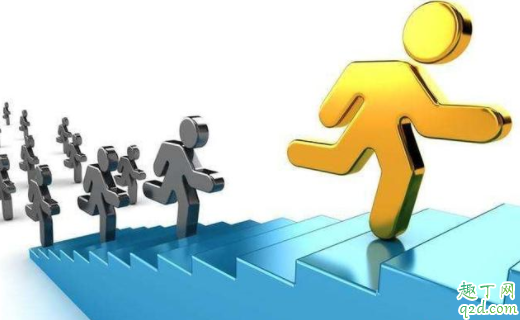 升職了同事到處說(shuō)我壞話怎么辦 同事嫉妒我領(lǐng)導(dǎo)對(duì)我好如何處理3