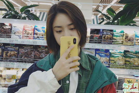 繁花盛開的夏天何時播出在哪看 繁花盛開的夏天具體更新時間7