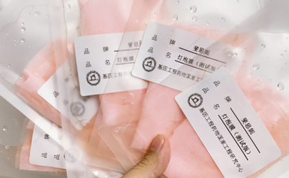 斐思妮燈泡膜好用嗎 斐思妮燈泡膜使用評(píng)測(cè)