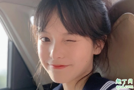 聊天時(shí)女人說(shuō)要睡了晚安什么意思 女人說(shuō)我先睡了怎么回復(fù)5