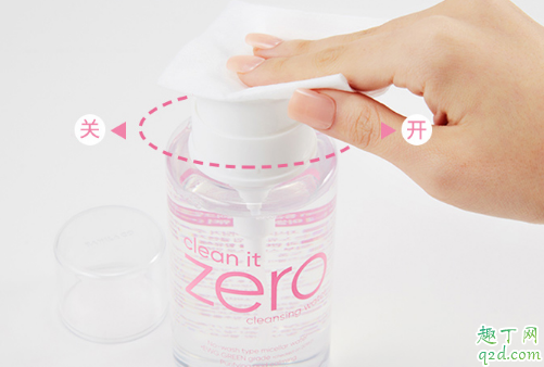 芭妮蘭卸妝水值得入手嗎 芭妮蘭卸妝水使用評(píng)測(cè)2