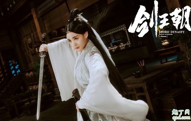 劍王朝根據(jù)什么小說改編的 劍王朝原著在哪看2