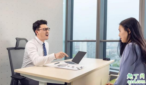 領(lǐng)導(dǎo)說一套做一套應(yīng)不應(yīng)該跟著他干 領(lǐng)導(dǎo)說一套做一套怎么處理2