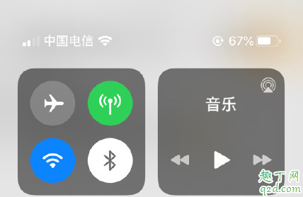 iOS13.3beat1殺后臺(tái)改善了嗎 iOS13.3耗電嗎1