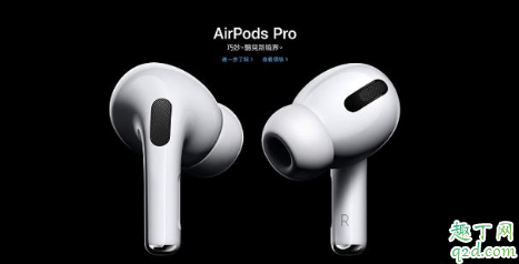 iPhone8plus升級iOS13.2怎么樣 8P更新iOS13.2正式版體驗(yàn)評測9