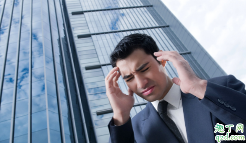 工作不開(kāi)心為什么不愿意辭職 辭職去旅行算是勇氣嗎1