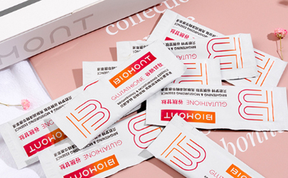 貝歐夢特谷胱甘肽美白精華怎么樣 貝歐夢特美白精華使用感受