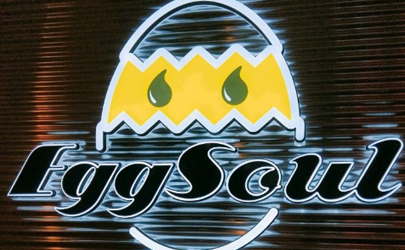 南京蛋魂eggsoul在哪里買 南京蛋魂漢堡多少錢