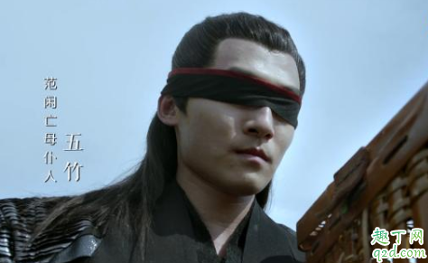 慶余年五竹叔最后是死是活 五竹的結局是怎樣的3