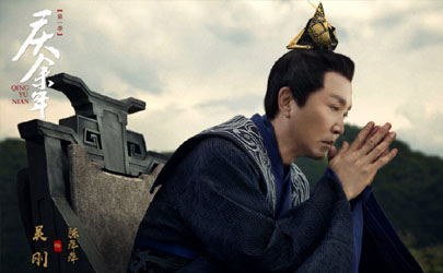 電視劇慶余年共幾季 慶余年第二季什么時候播出