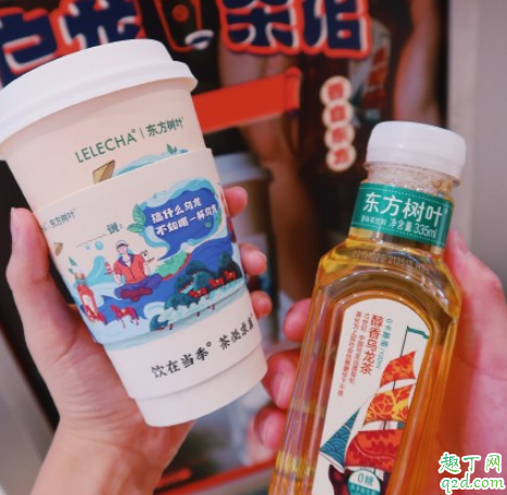 樂樂茶東方樹葉聯(lián)名款哪里買 樂樂茶東方樹葉聯(lián)名好喝嗎2