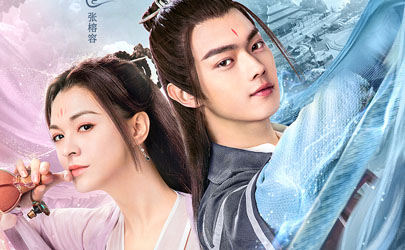 從前有座靈劍山王陸是歐陽(yáng)商嗎 王陸為何喪失歐陽(yáng)商的記憶