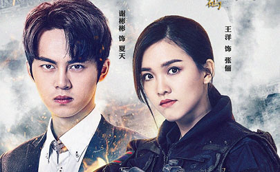 暹羅密碼夏天張儷為何會(huì)分手  ?夏天張儷結(jié)局在一起沒(méi)