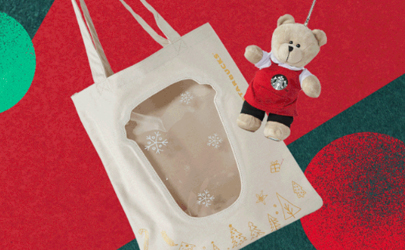 2019星巴克圣誕福袋什么時候出 星巴克2019圣誕福袋多少錢