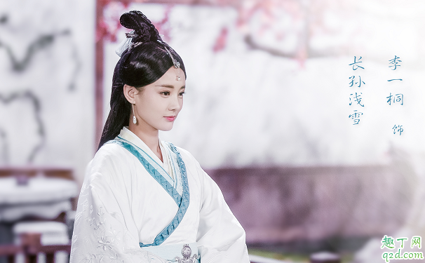 劍王朝何時(shí)播出在哪看 劍王朝具體更新時(shí)間3