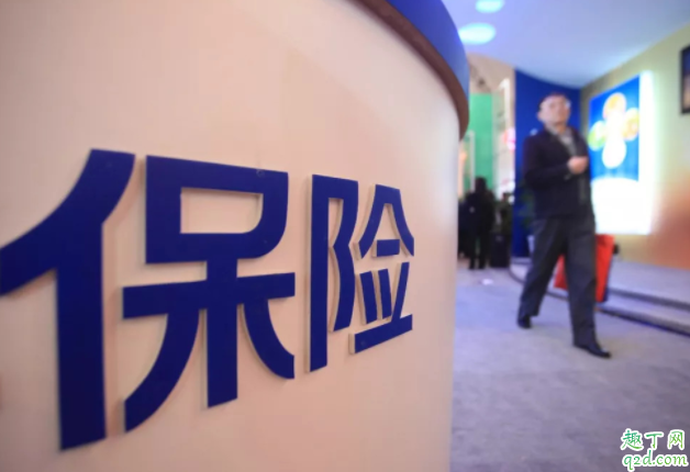 保險超市和保險公司里的產(chǎn)品有啥區(qū)別 買車險找保險超市還是保險公司2