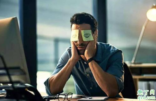 職場中得罪領(lǐng)導(dǎo)要辭職嗎 職場中得罪領(lǐng)導(dǎo)被刁難怎么辦5