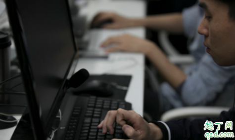 程序?qū)W學(xué)歷假能力強要開除嗎 同事提供假學(xué)歷如何處理1