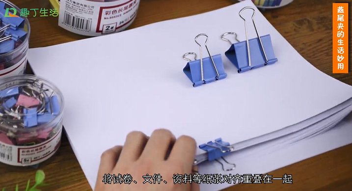 1544426445160215.png image.png