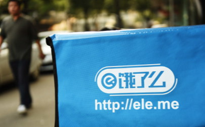 餓了么會員紅包商家承擔嗎 餓了么會員紅包用完了怎么辦