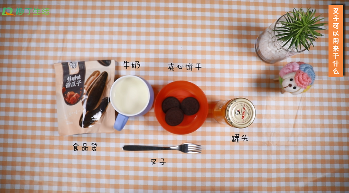 1543561729568055.png image.png