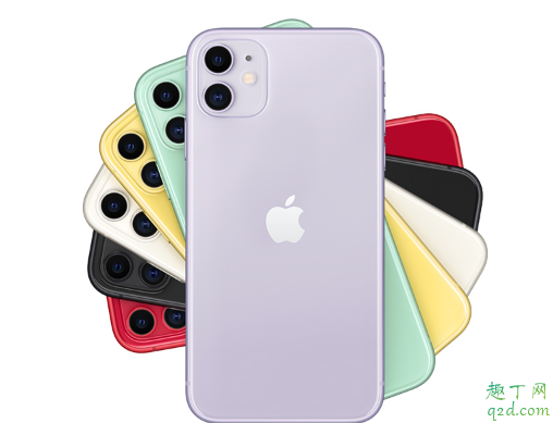 2019雙十一iphone11便宜多少 雙11蘋果手機(jī)預(yù)計(jì)降價(jià)2