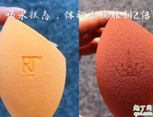 rt美妝蛋和爾木萄買哪個(gè)好 rt和爾木萄美妝蛋區(qū)別對(duì)比5