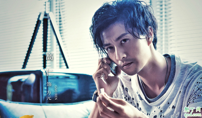 反騙天下何時(shí)播出在哪看 反騙天下具體更新時(shí)間1