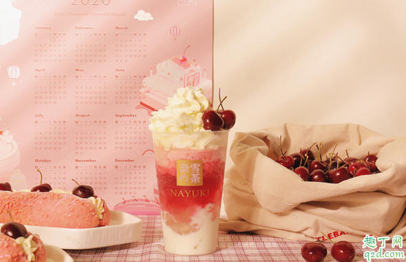 奈雪的茶生日車?yán)遄佣嗌馘X一杯 奈雪生日車?yán)遄雍煤葐嵛兜涝趺礃?