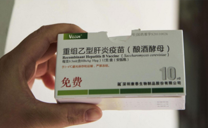 乙肝病毒表面抗體定性陽性正常嗎 乙肝病毒表面抗體陽性要打加強針嗎