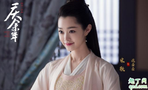 慶余年范若若是誰的女兒 慶余年言冰云和范若若有交集嗎1