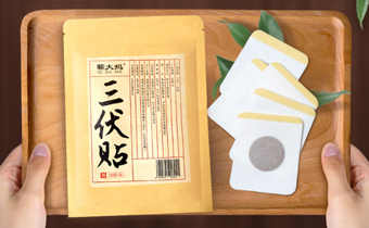 貼三伏貼有紅印多久可以掉 三伏貼后紅印要多久才能好