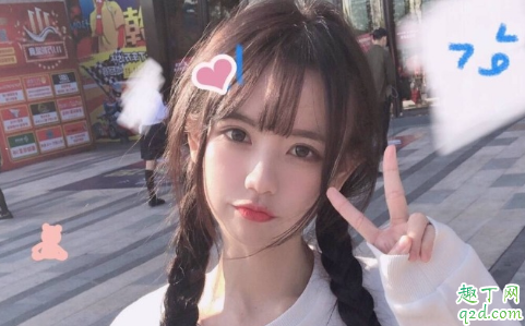 男朋友的那個(gè)剛插一點(diǎn)點(diǎn)會舒服嗎 男朋友用手先插會不會有炎癥1