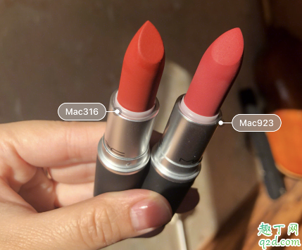 mac923和316像嗎 mac923和316試色對(duì)比2