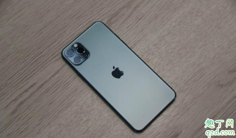 iPhone11pro max雙十一會(huì)降價(jià)嗎 蘋果11pro max雙11大概降價(jià)多少20194