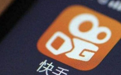 快手極速版怎么無限刷金幣 如何修改快手極速版金幣上限