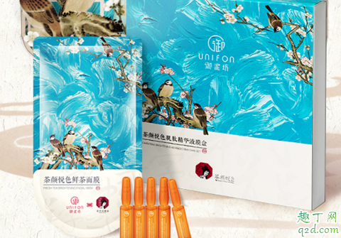 茶顏悅色面膜好用嗎 茶顏悅色面膜使用評(píng)測1