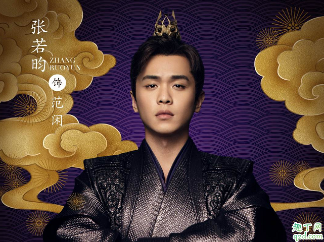 慶余年結(jié)局是喜是悲 慶余小說各人物結(jié)局解析1