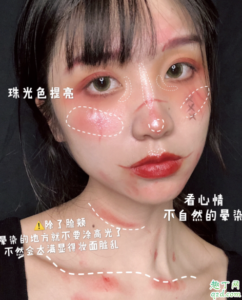 萬圣節(jié)化什么妝穩(wěn)贏 ins很火的萬圣節(jié)妝容圖片合集20193