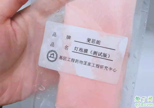 斐思妮燈泡膜是械字號面膜嗎 斐思妮燈泡膜成分表一覽2