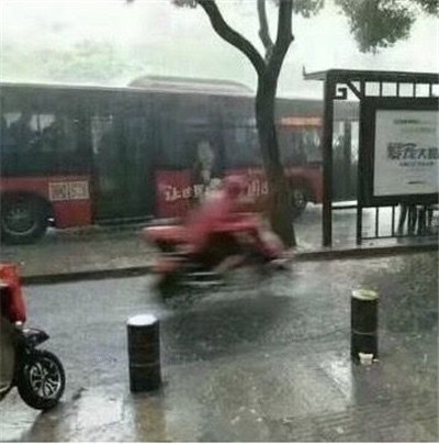 不明顯的情侶頭像老師看不出來(lái) 隱蔽的情侶頭像不易察覺(jué)的那種18