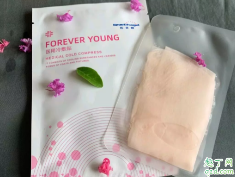 布芙歌是醫(yī)藥產(chǎn)品嗎 布芙歌面膜好用嗎3