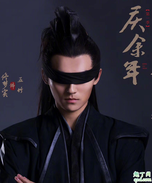 慶余年五竹叔最后是死是活 五竹的結局是怎樣的2