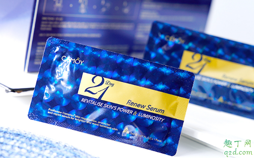 21天極光晚安精華怎么樣 21天極光晚安精怎么使用效果更好1