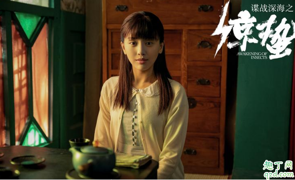 諜戰(zhàn)深海之驚蟄陳夏是好是壞 陳夏結(jié)局是怎樣的3