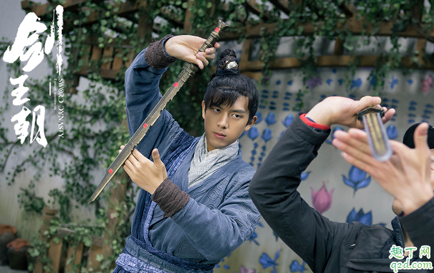 劍王朝丁寧是王驚夢(mèng)嗎 丁寧的真實(shí)身份是什么1