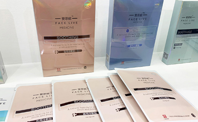 斐思妮面膜是微商嗎 斐思妮面膜是哪里生產(chǎn)的